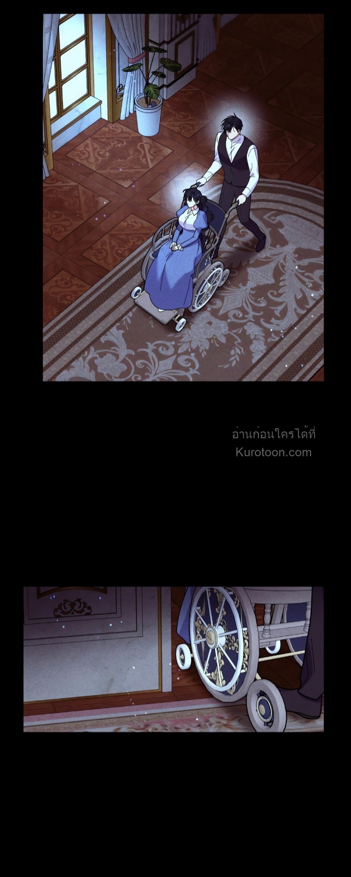 ( 25+ ) ความลับยามราตรีของคุณหนู(ฉบับไม่เซ็นเซอร์) ตอนที่ 5 - รูปที่ 2